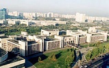 МГИМО, (Московский государственный университет международных отношений МИД России). Москва